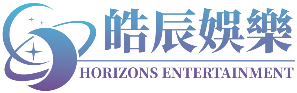 Horizons Entertainment