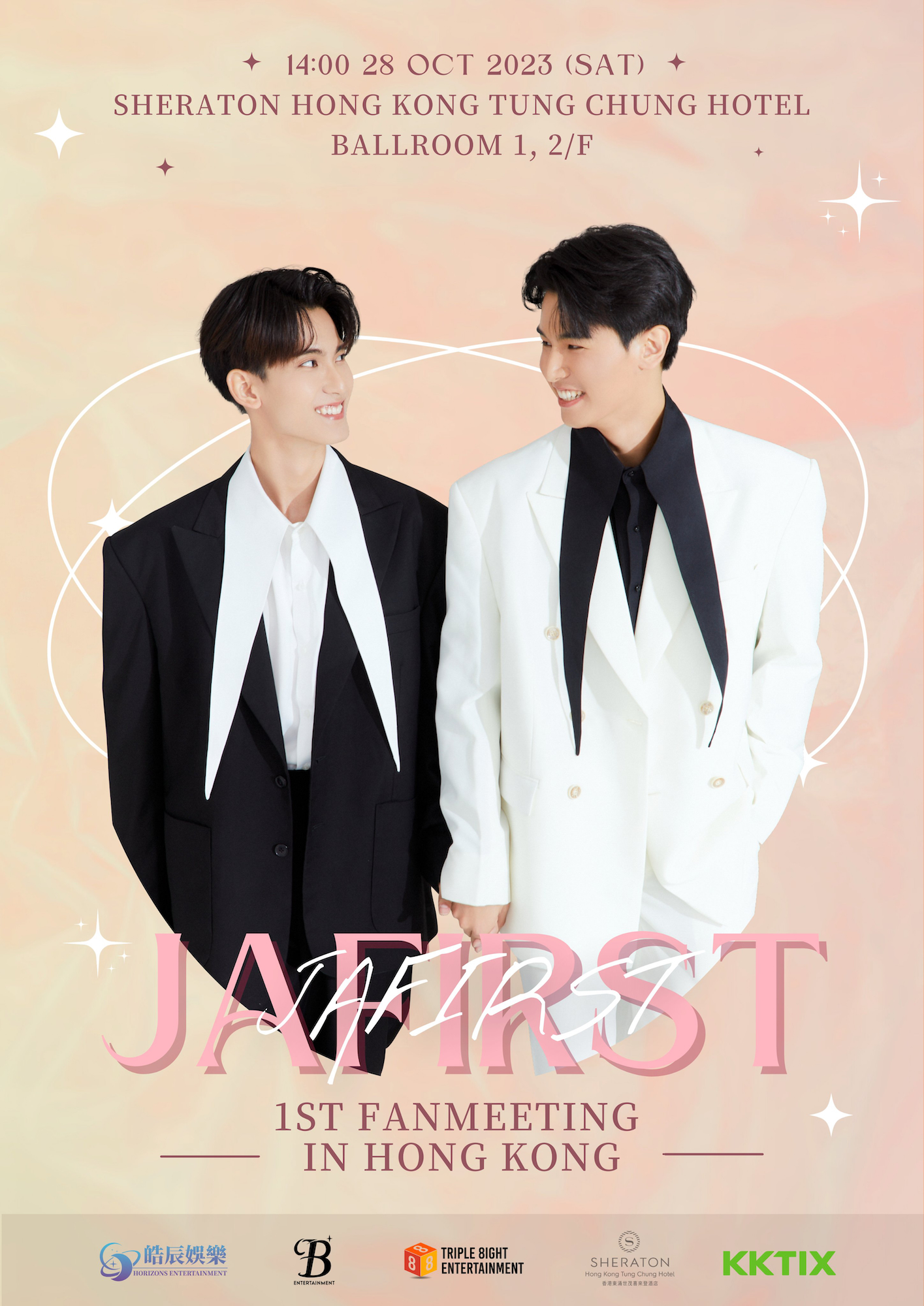 JAFIRST 1st FAN MEETING IN HONG KONG